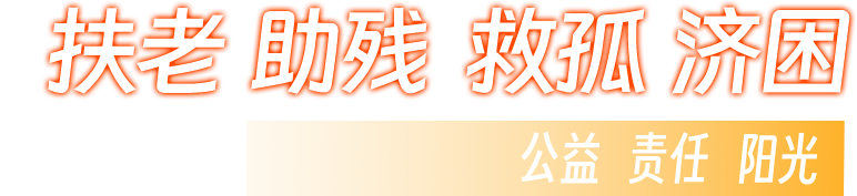 新葡京博彩官网