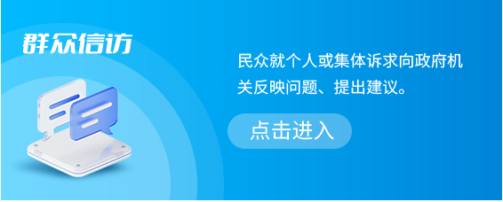 新葡京博彩官网