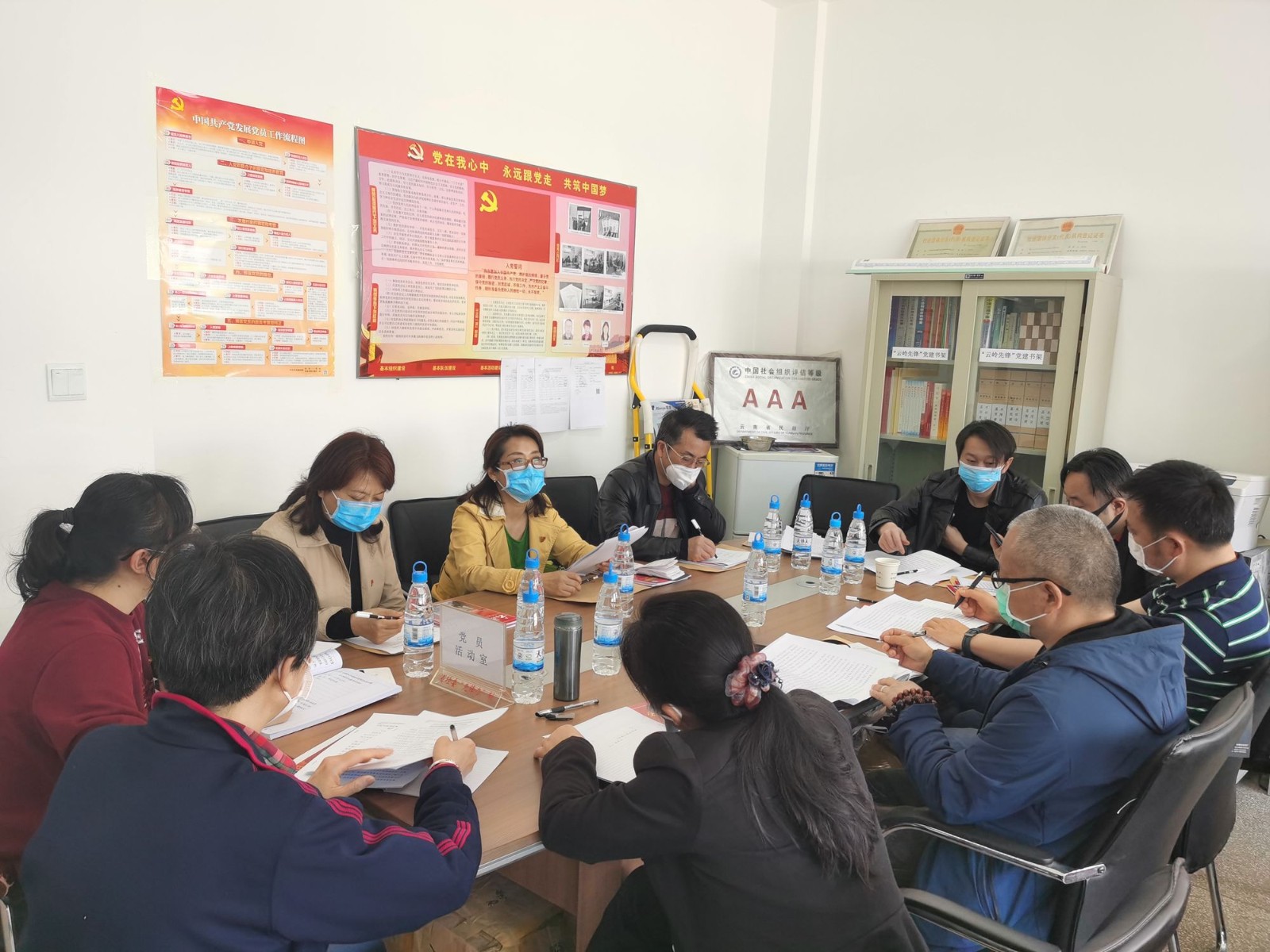 新葡京博彩官网
社会组织党委联合省交通运输行业协会支部开展主题党日活动_1.jpg