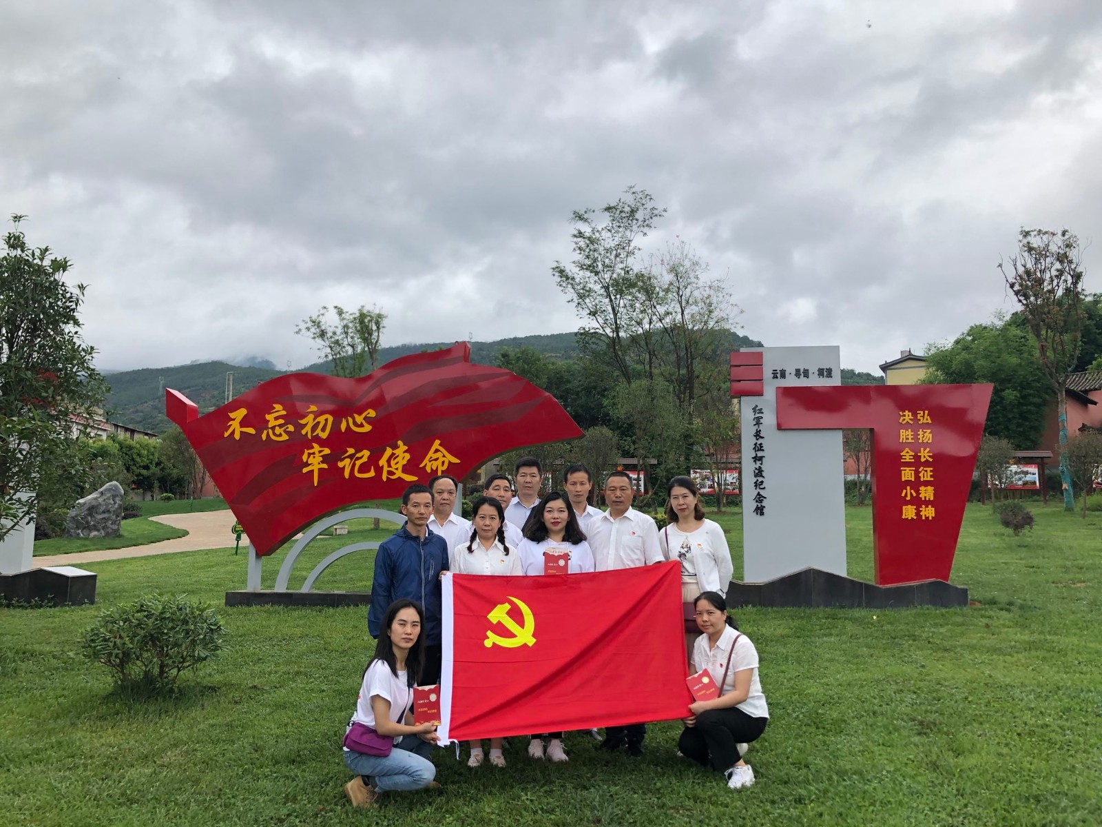社会组织管理局党支部开展主题党日活动图片_1.jpg