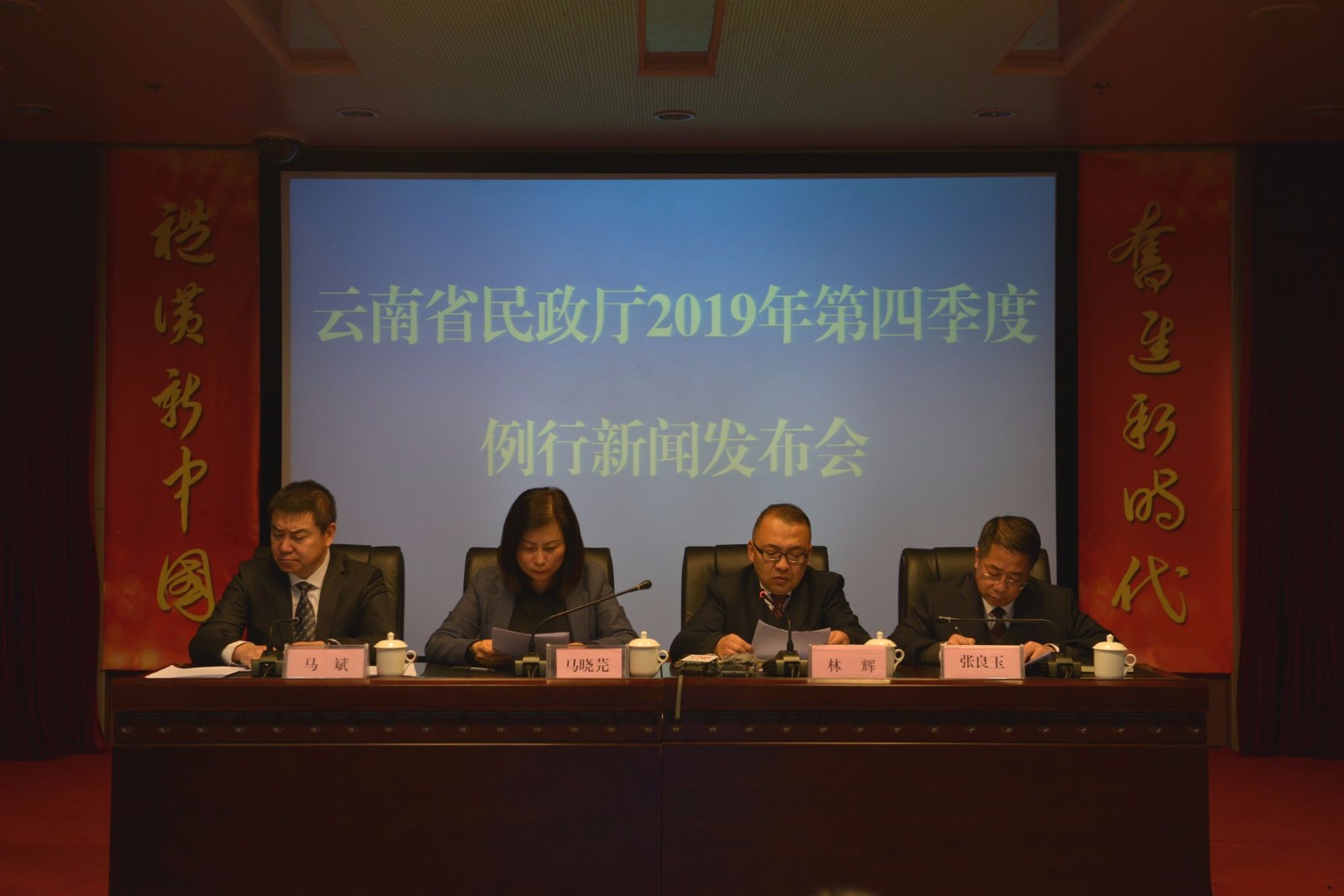 发布会现场_1.JPG