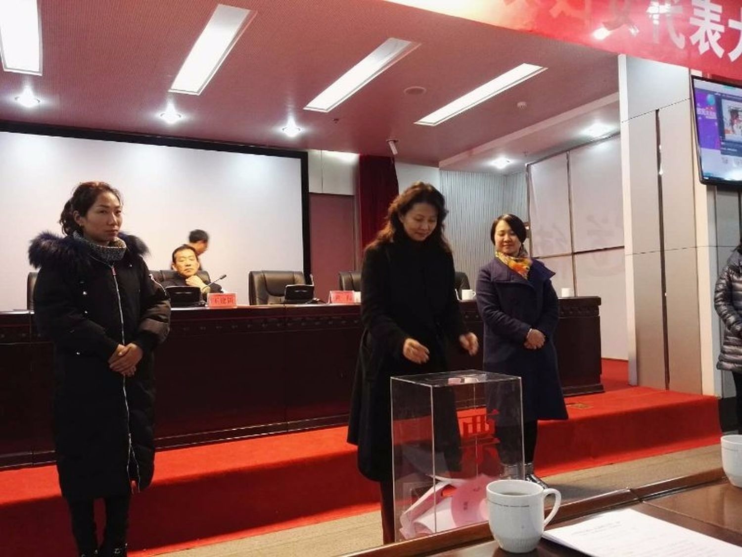 省民政厅召开妇女代表大会2.jpg