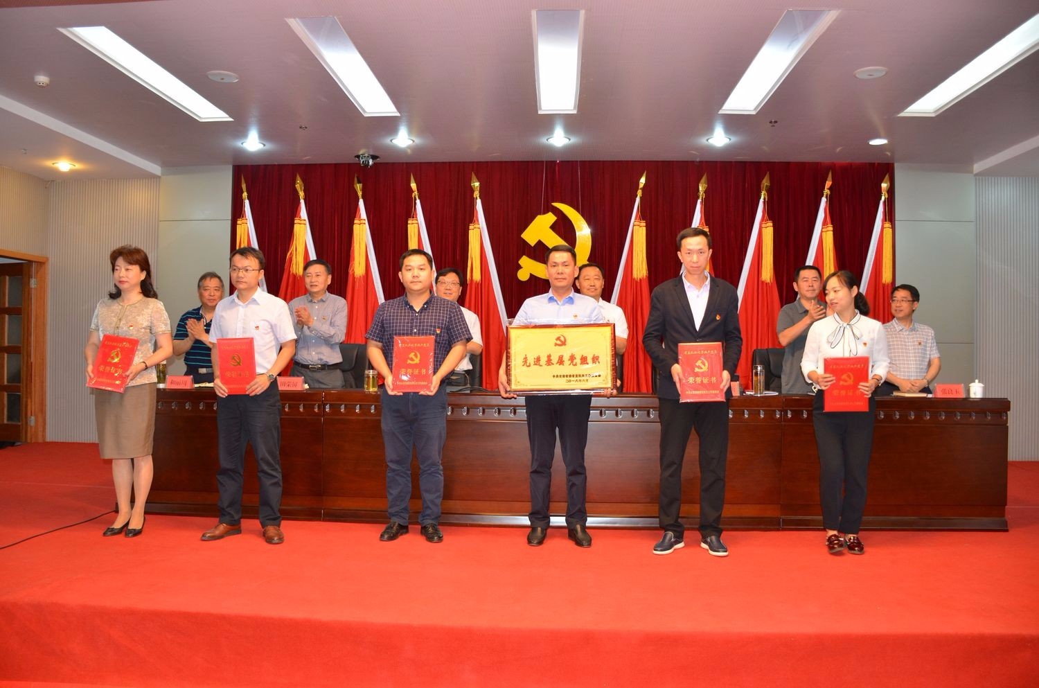 建党97周年活动15.jpg