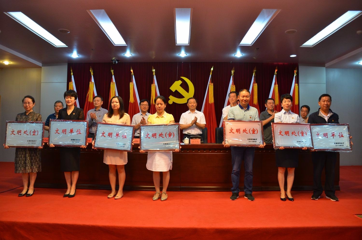 建党97周年活动16.jpg