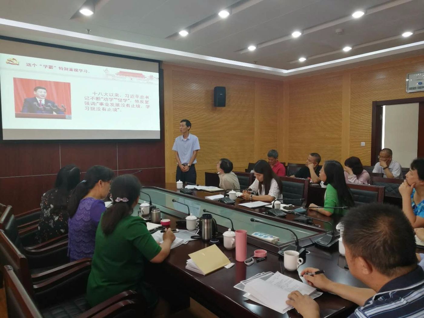 社会事务处开展微党课学习教育活动3.jpg