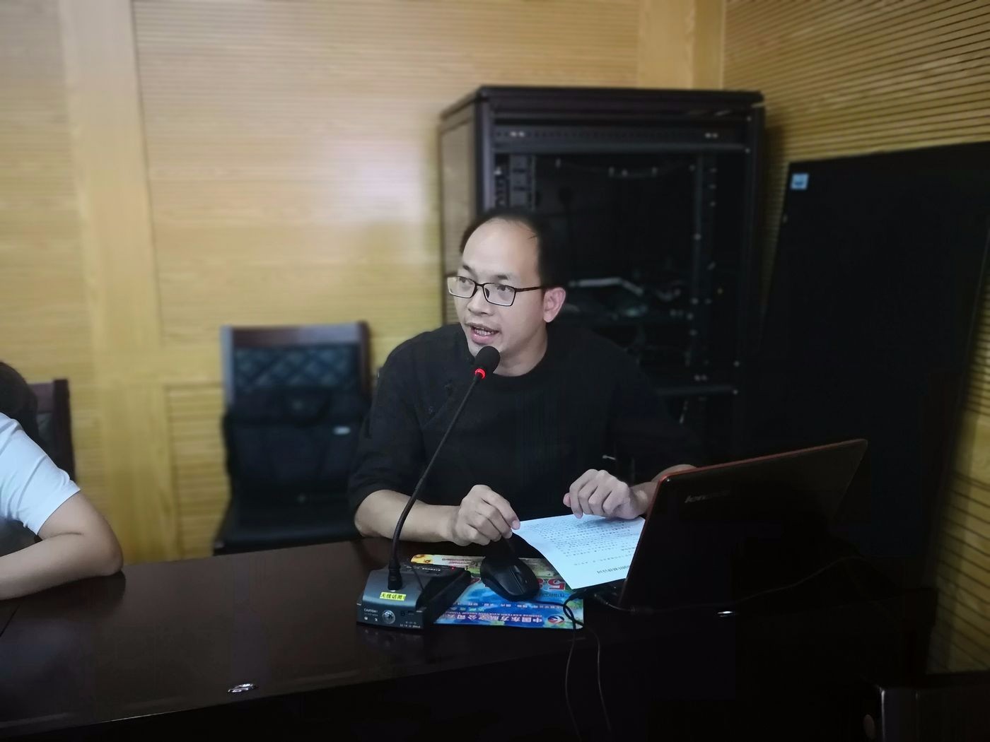社会事务处开展微党课学习教育活动2.jpg