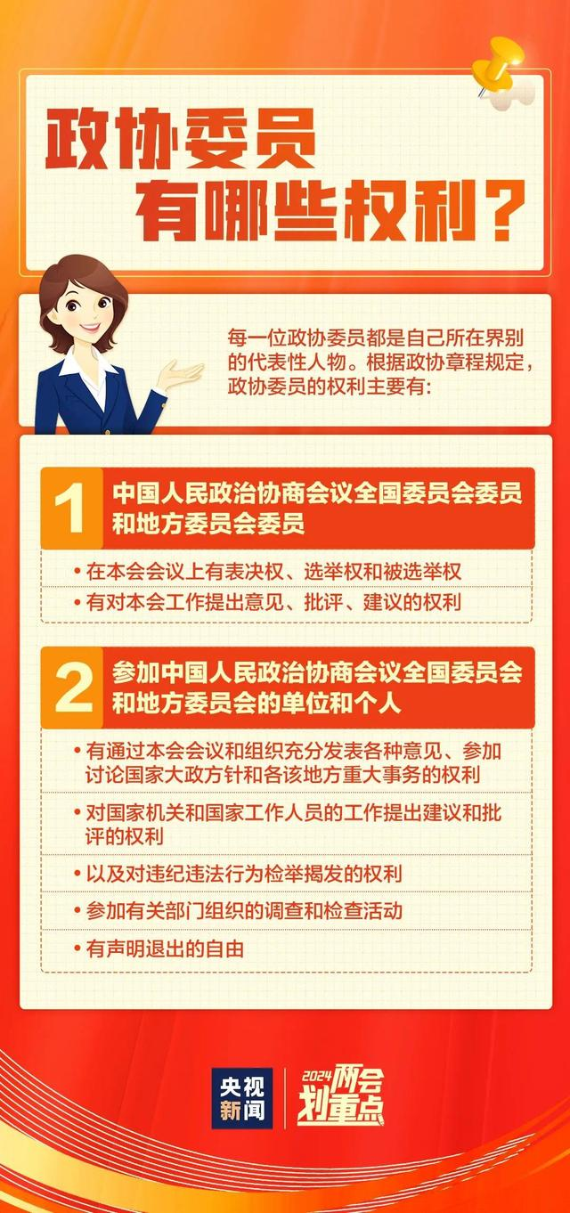 新葡京博彩官网