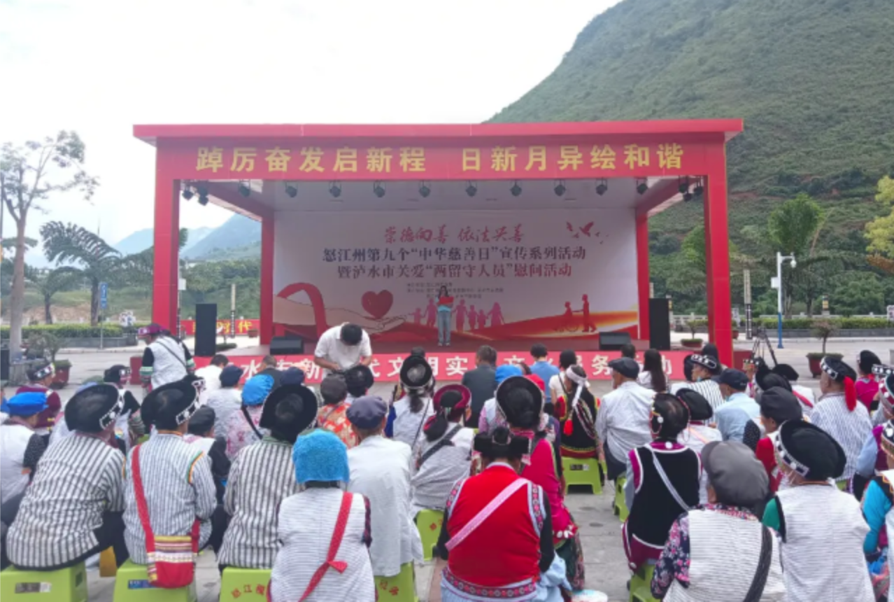 新葡京博彩官网