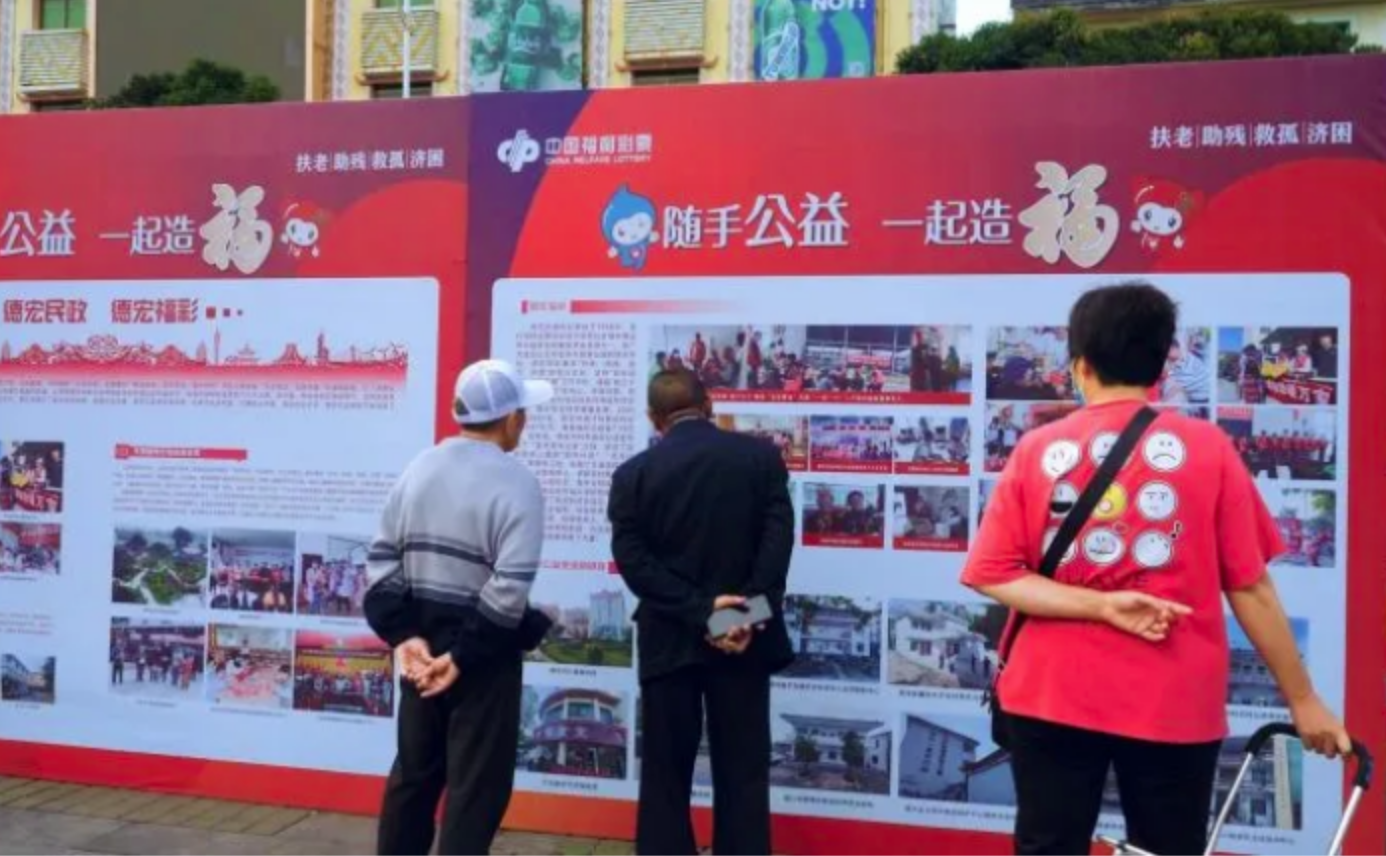 新葡京博彩官网