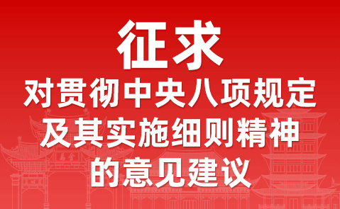 新葡京博彩官网